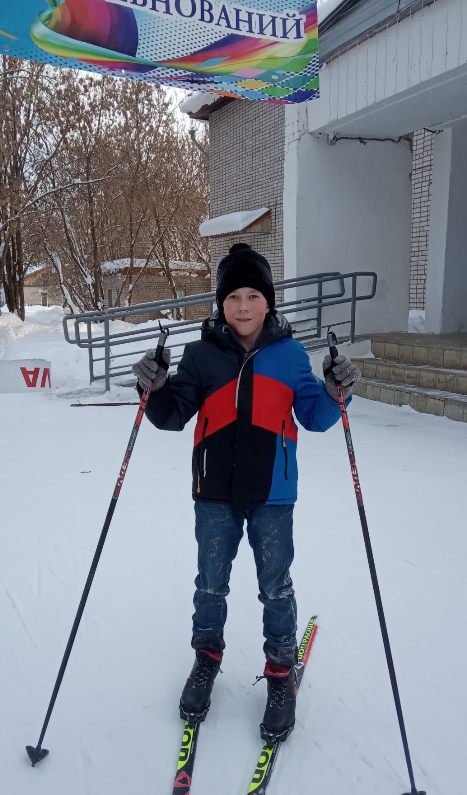 Ли Никита Алексеевич